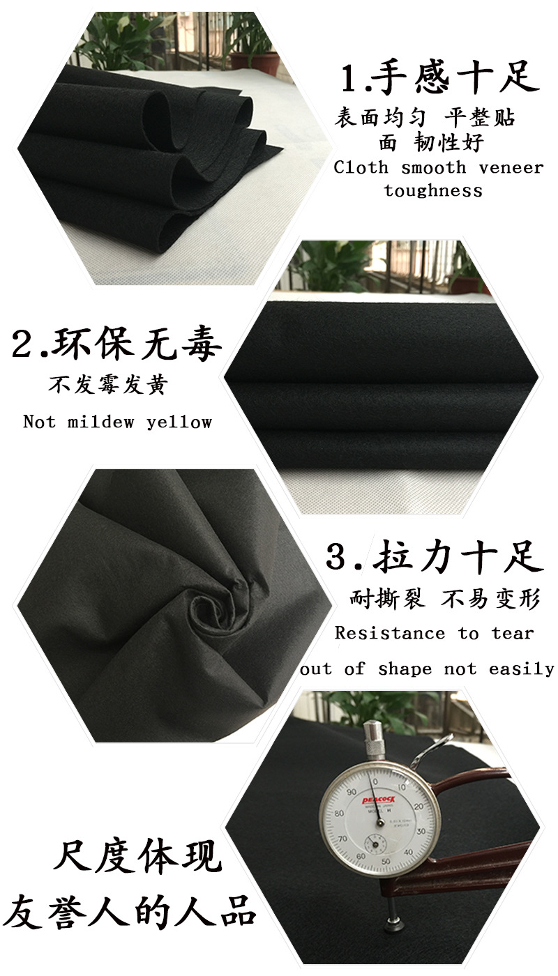 廣東廠家直銷毛氈針刺無紡布 音響隔音用環(huán)保針刺無紡布現(xiàn)貨批發(fā)示例圖3