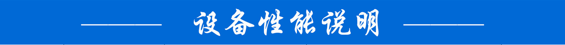 供應25噸四柱數控液壓機 Y32-25T小型三梁四柱數控液壓機 廠家直示例圖7