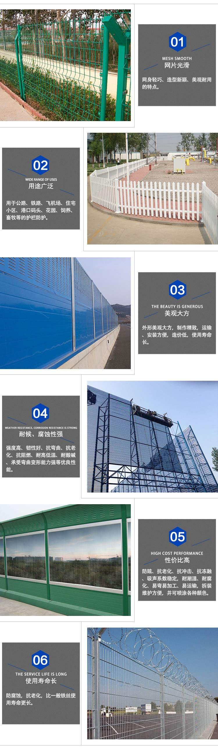 QQ圖片23