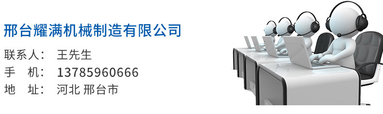 生產(chǎn)多功能外墻水泥砂漿噴涂機(jī)  全自動抹墻機(jī)小型膩?zhàn)臃蹏娡繖C(jī)示例圖133