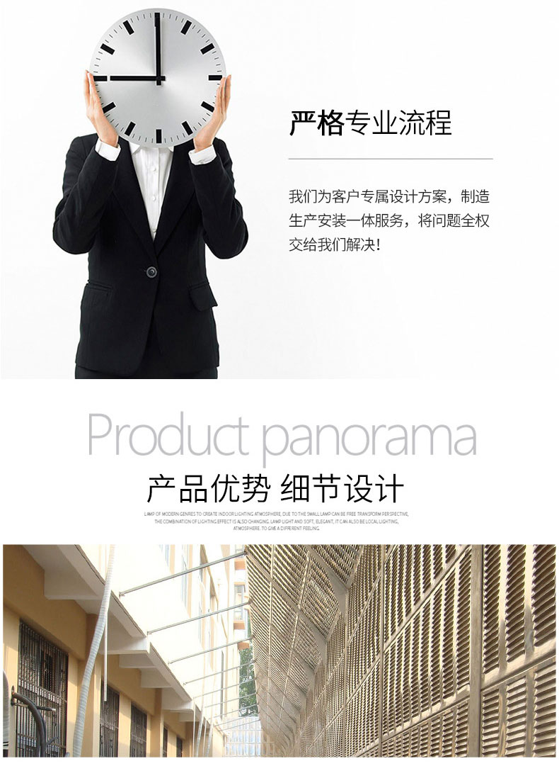 詳情頁_05.jpg