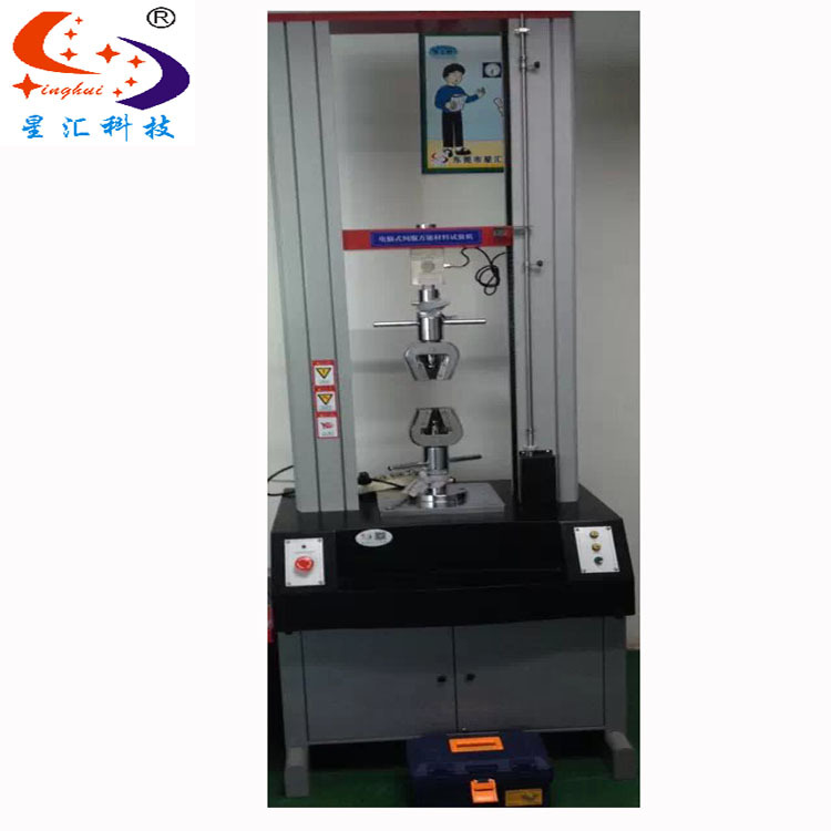 龍門式萬能試驗儀電動雙柱拉力試驗機電動雙柱拉力試驗臺星匯廠家示例圖6