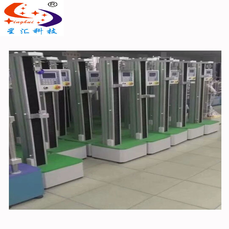 龍門式萬能試驗儀電動雙柱拉力試驗機電動雙柱拉力試驗臺星匯廠家示例圖4