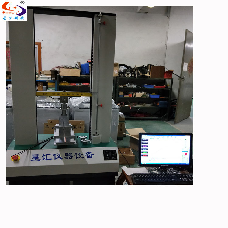 龍門式萬能試驗儀電動雙柱拉力試驗機電動雙柱拉力試驗臺星匯廠家示例圖1