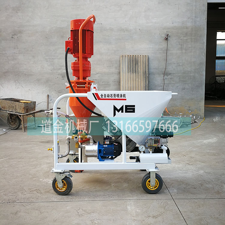 全自動德國成品砂漿全自動石膏噴涂機砂漿泵廠家小型