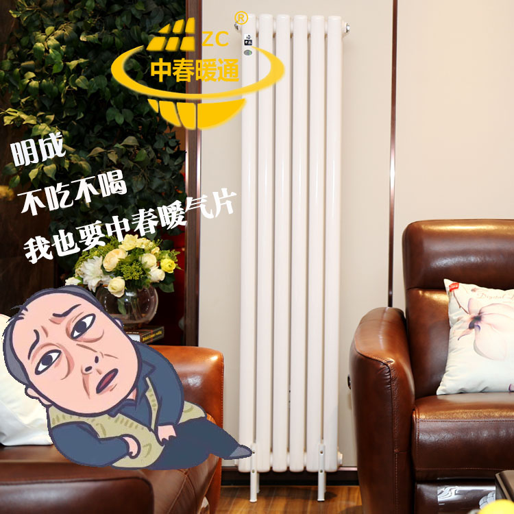甘肅鋼制柱型二柱暖氣片性能