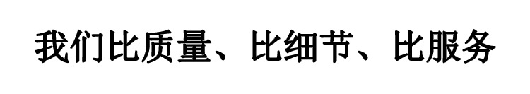 廠家直銷 噴涂機 高壓無氣優辰噴涂機 批發多功能膩子砂漿噴涂機示例圖8