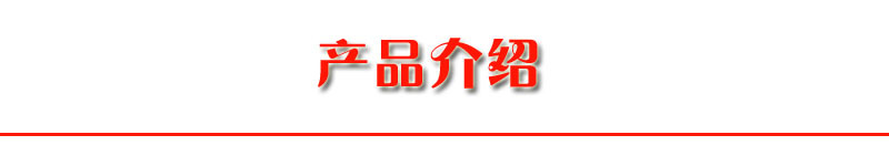 一柱一梯/一柱兩梯工地貨物升降機 蓋房專用物料提升機貨梯全國用示例圖2