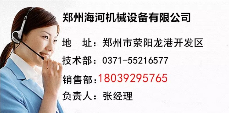 一柱一梯/一柱兩梯工地貨物升降機 蓋房專用物料提升機貨梯全國用示例圖30