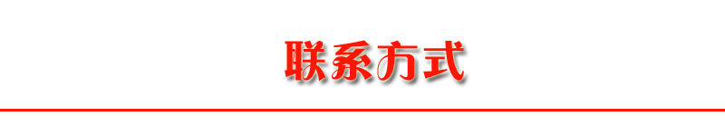 一柱一梯/一柱兩梯工地貨物升降機 蓋房專用物料提升機貨梯全國用示例圖29
