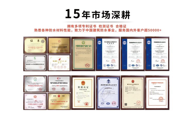 雙虹隔音涂料 防火隔音性能好，不空鼓開裂 一次涂刷，工期快 無需養護示例圖6
