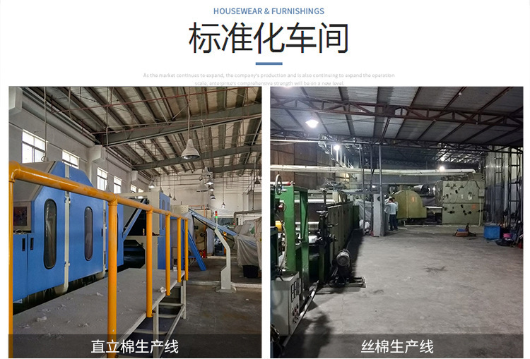 廠家直銷汽車隔音吸音棉阻燃 吸音材料墻體ktv隔音填充 定制生產示例圖8