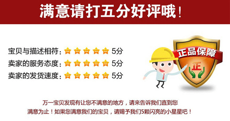 銷售鋁合金式單柱升降機移動升降機小型電動升降平臺高空作業平臺示例圖26