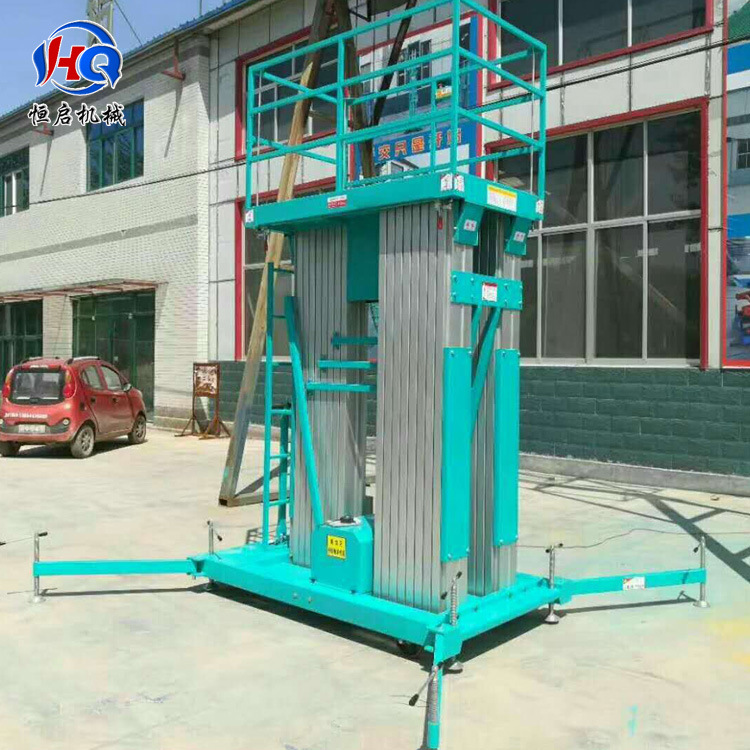 銷售鋁合金式單柱升降機移動升降機小型電動升降平臺高空作業平臺示例圖16