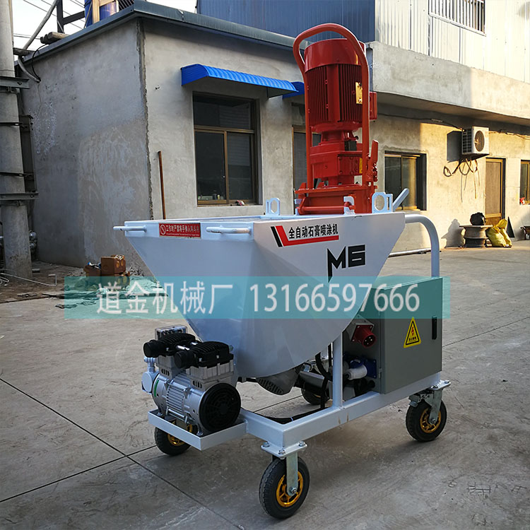 水泥砂漿噴漿機(jī)外墻石膏抹灰機(jī)設(shè)抹灰機(jī)全自動(dòng)