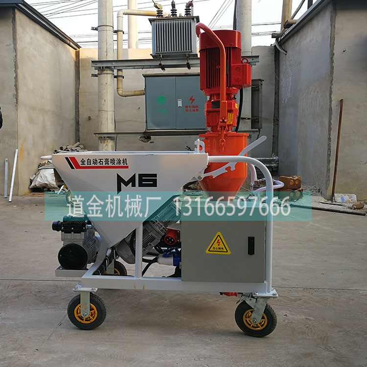 水泥砂漿噴漿機全自動石膏噴涂機攪拌水泥砂漿泵小型