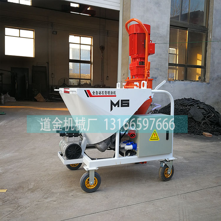 水泥砂漿噴漿機全自動石膏噴涂機攪拌水泥砂漿泵小型