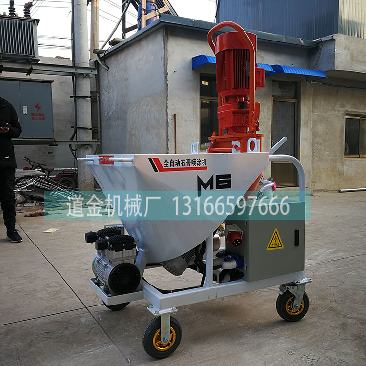 水泥砂漿噴漿機全自動石膏噴涂機攪拌水泥砂漿泵小型