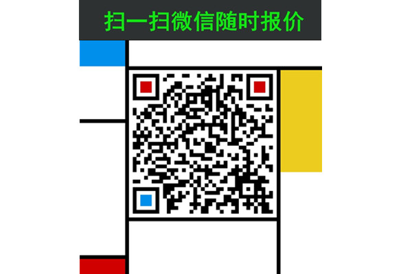 裕華_副本.jpg