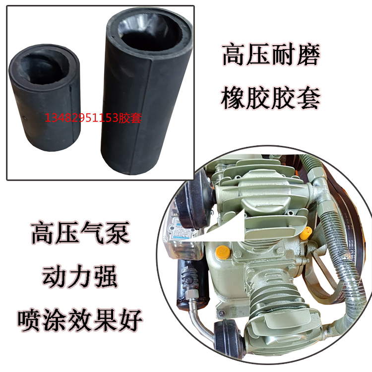 廠家直銷 噴涂機 高壓無氣優辰噴涂機 批發多功能膩子砂漿噴涂機示例圖9