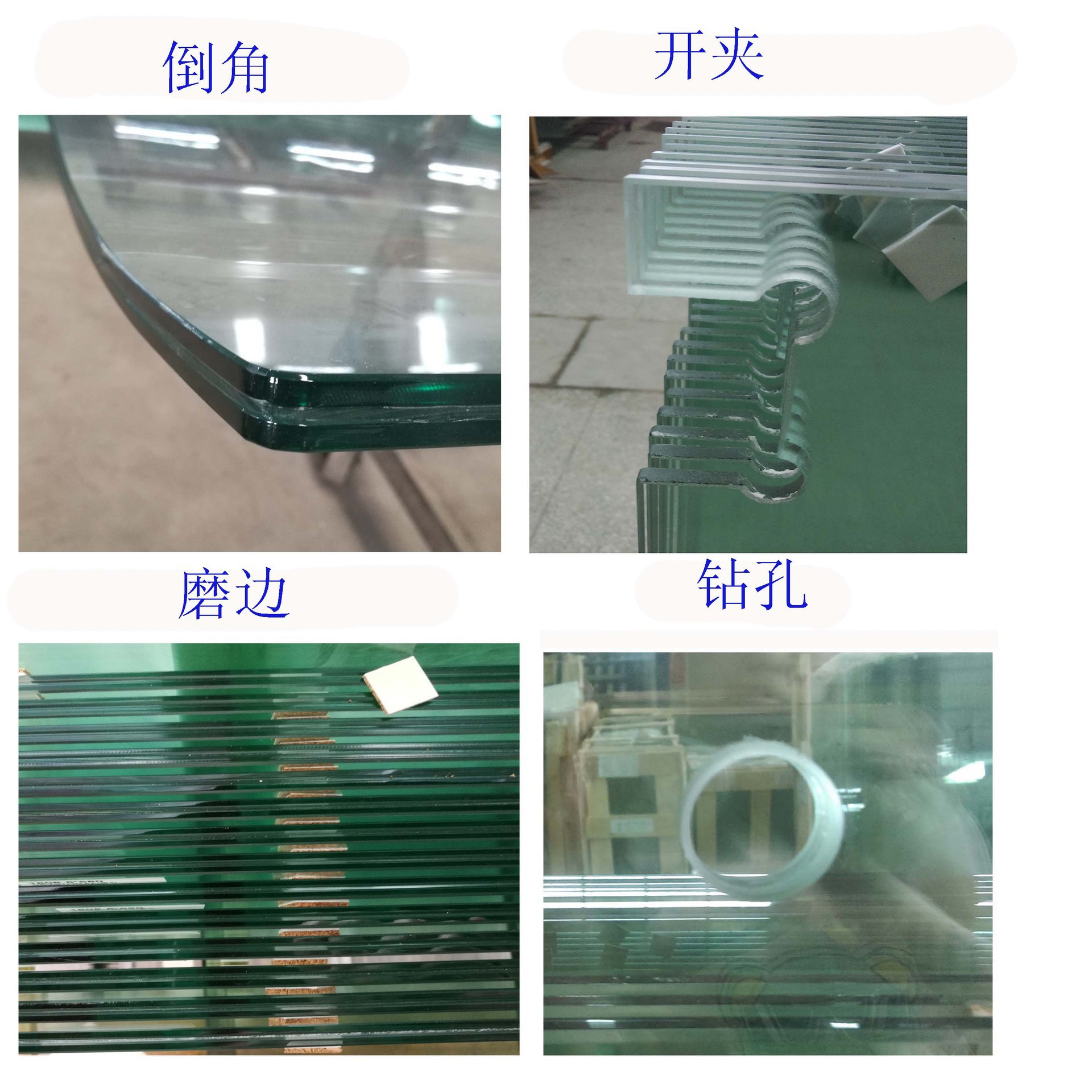 廣州專業訂制建筑用 隔音，防爆6mm+0.76PVB+6mm 透明夾膠鋼化玻示例圖12