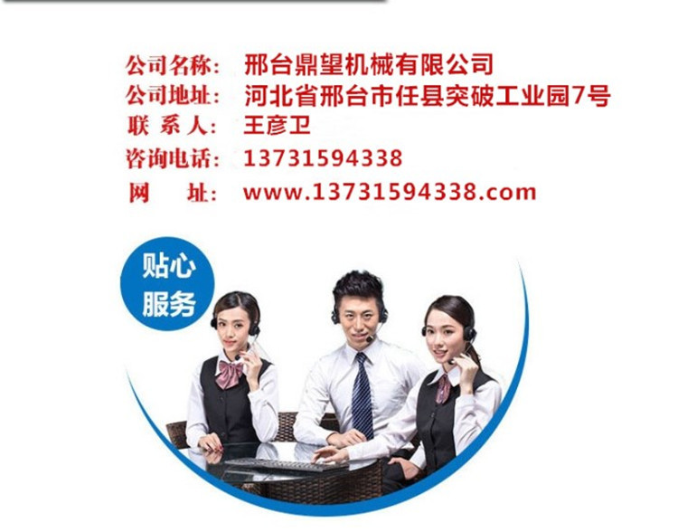 噴漿機(jī)水泥砂漿噴涂機(jī)小型全自動(dòng)粉墻機(jī)墻面拉毛噴涂機(jī)石膏噴涂機(jī)示例圖12