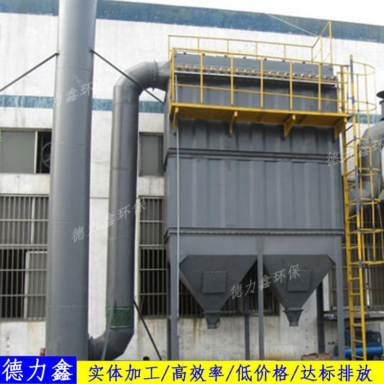 布袋除塵器3.jpg