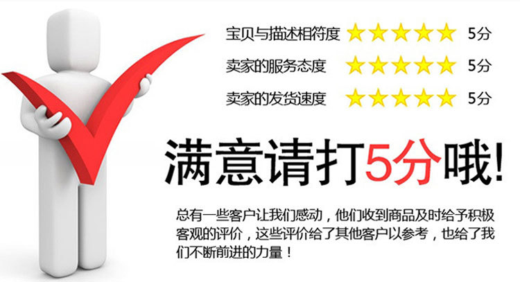 天津kst板供應廠家2019新報價力度空前優惠示例圖12