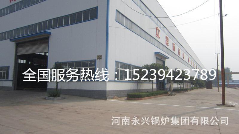 20萬大卡燃氣導熱油爐全套價格 20萬天然氣導熱油爐多少錢示例圖31