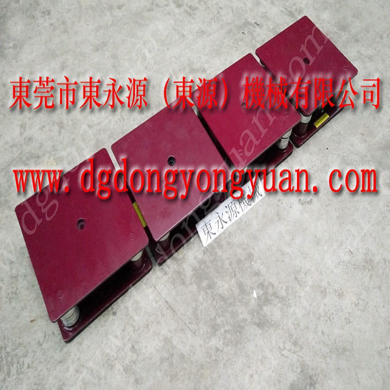 吸塑機減震墊 減振降噪隔音腳墊  隔振器  工業噪聲控制隔音氣墊，給油機定量加油裝置