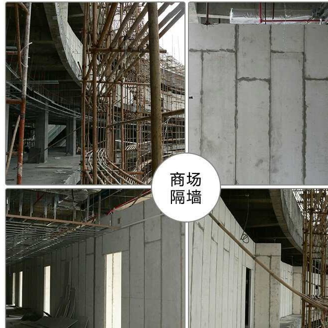 上海內隔墻板隔音墻板 內隔墻板隔音墻板 邦美特輕質復合墻板 定制隔墻板價格