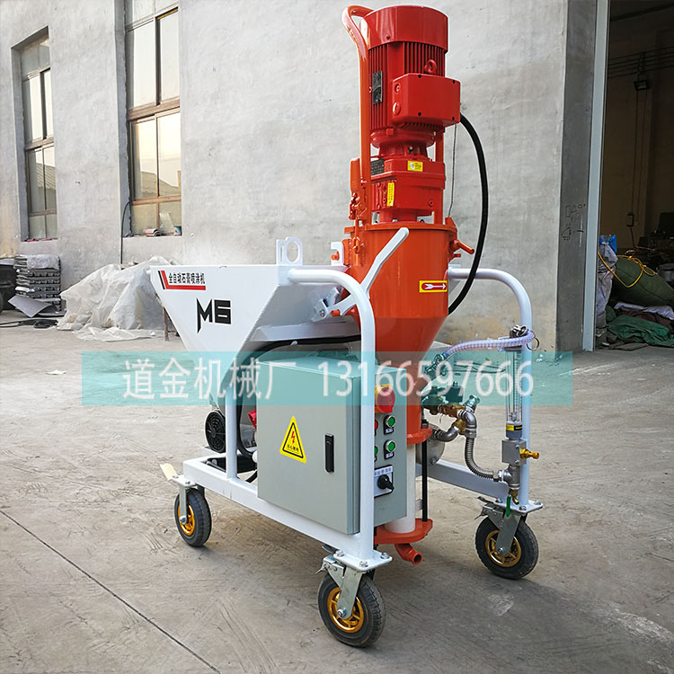 水泥砂漿噴漿機外墻石膏抹灰機設多功能石膏噴涂機全自動