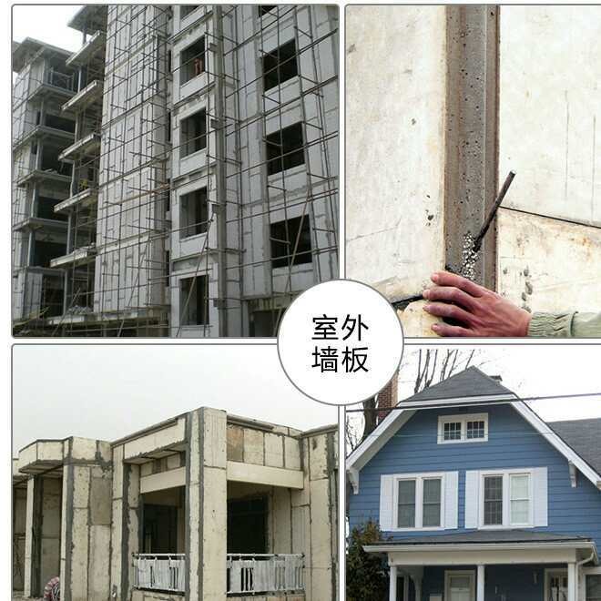 福建輕質復合節能墻板 內隔墻板隔音墻板 硅酸鈣板隔音墻板 隔斷隔墻板價格