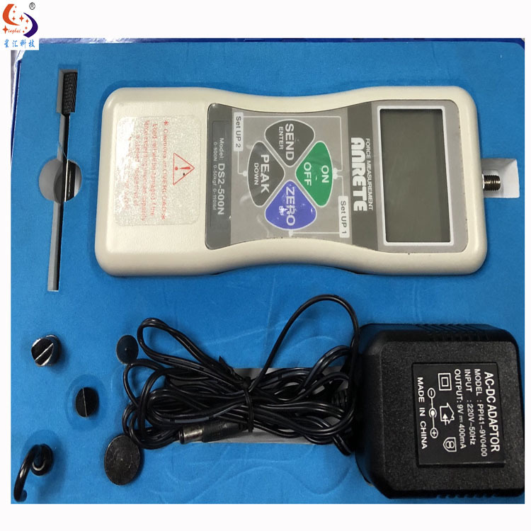 電動雙柱立式機臺電動拉力試驗機電動雙柱拉力10N20N50N100N廠家示例圖10