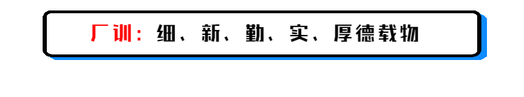 藍綠投影效果標題框動態分割線分隔符 (4)