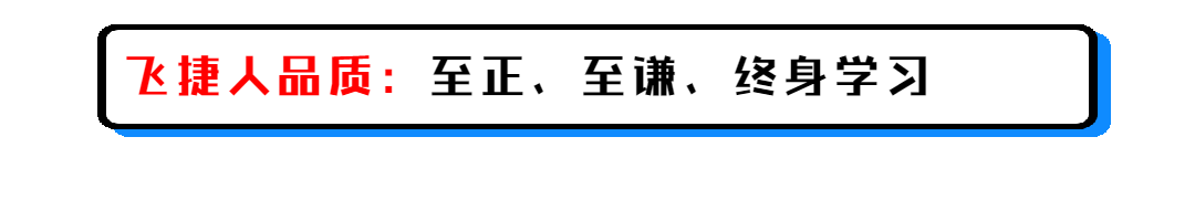 藍綠投影效果標題框動態分割線分隔符 (2)
