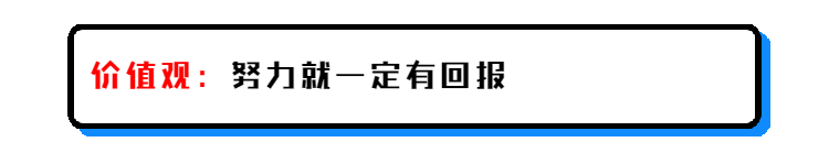 藍綠投影效果標題框動態分割線分隔符 (6)