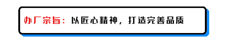 藍綠投影效果標題框動態分割線分隔符 (8)
