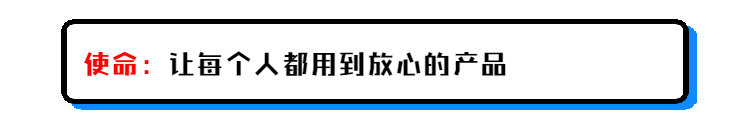 藍綠投影效果標題框動態分割線分隔符 (1)