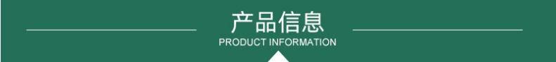 博宛銷售 硅酸鹽復合板 隔熱保溫板 防水硅酸鹽板 廠家示例圖1