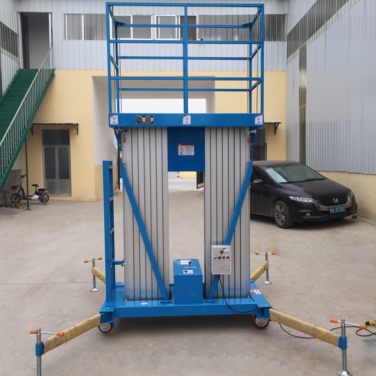 廠家現貨室內外單雙柱電動液壓高空作業升降平臺 鋁合金式升降機示例圖15