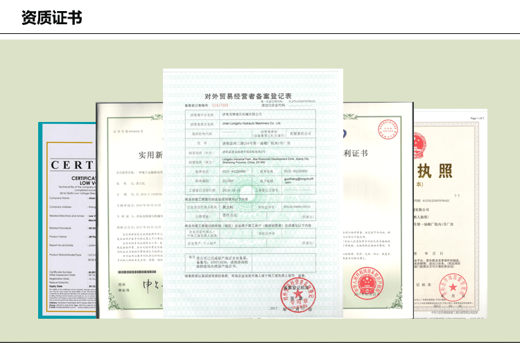 鋁合金式高空作業(yè)平臺_21.gif