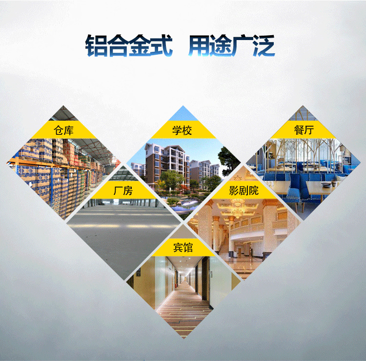 鋁合金升降機 單梔柱移動式升降作業車 酒店大堂維修高空作業平臺示例圖15