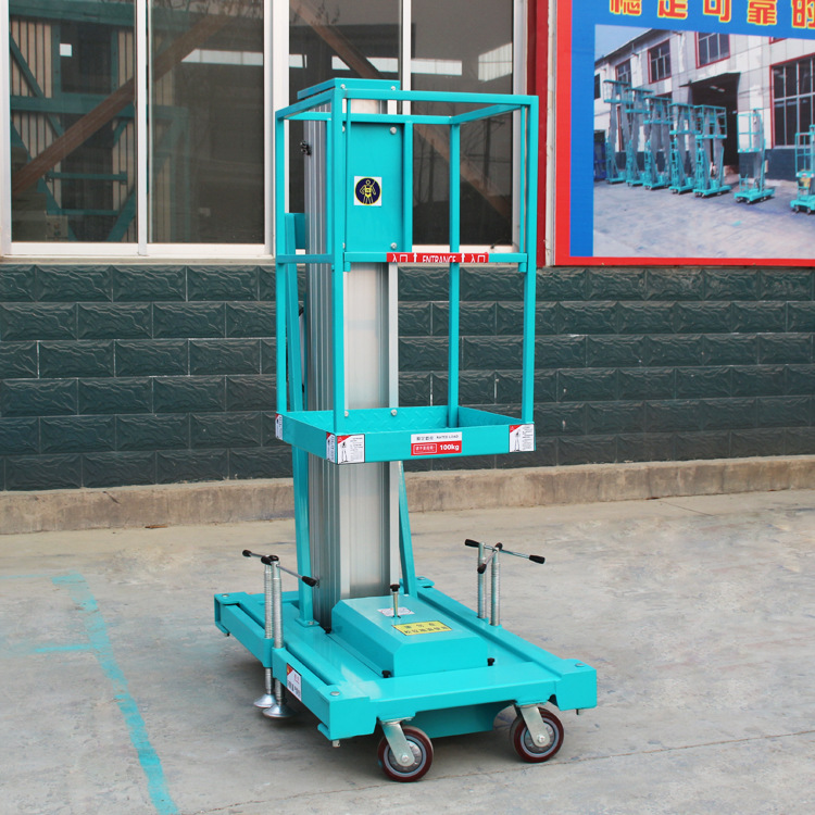 單柱鋁合金升降平臺(tái)梔柱高空作業(yè)車小型電動(dòng)液壓載人舉升機(jī)換燈梯示例圖6