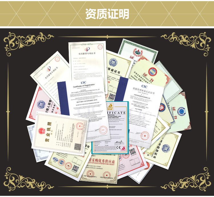 鋁合金升降機 酒店大堂維修載人登高作業(yè)升降車 電動液壓升降平臺示例圖21