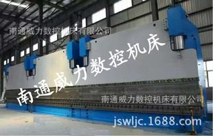 榮成油壓機價格示例圖11
