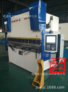 新余油壓機 63示例圖17