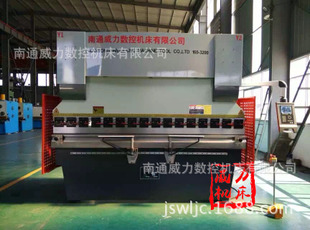 嘉興油壓機(jī)示例圖18