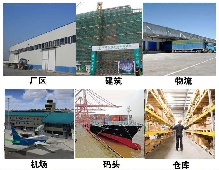 鋁合金升降平臺 酒店單柱升降機(jī) 6米、8米、10米液壓升降機(jī)示例圖18
