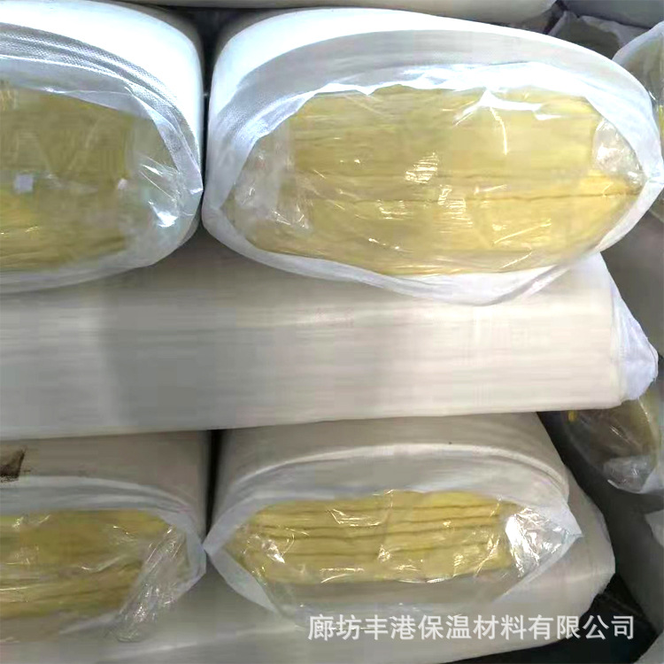 超細玻璃棉板 A級防火隔熱保溫板 保溫卷氈示例圖7
